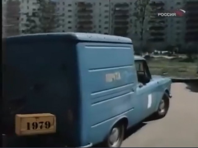 "Фитиль", серия 209 "Без взаимности", 1979 год.