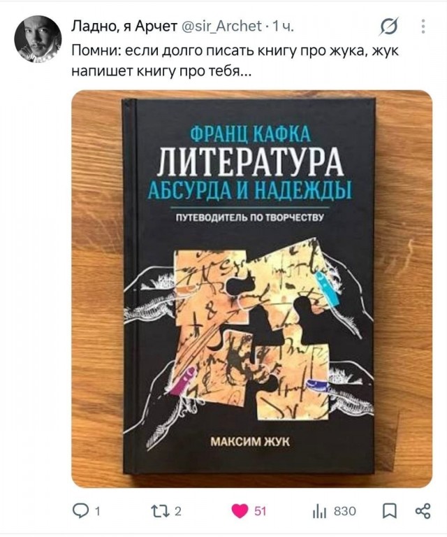 Картинки для деградации 270 (разной степени свежести)