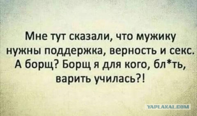 Готовим лапшу по-пензенски