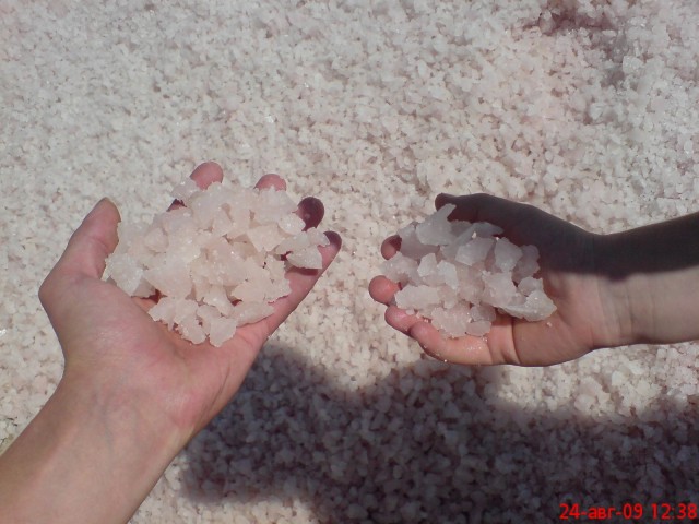 Куда козаки за солью ездили