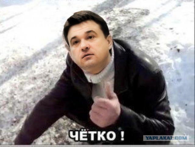 Андрей Воробьев смеется над бедными