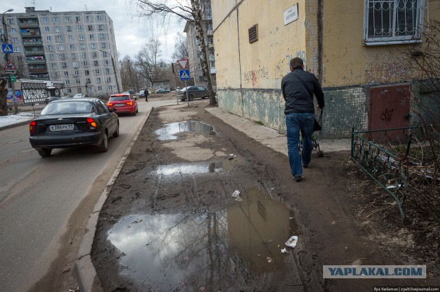Плохая Тверь.