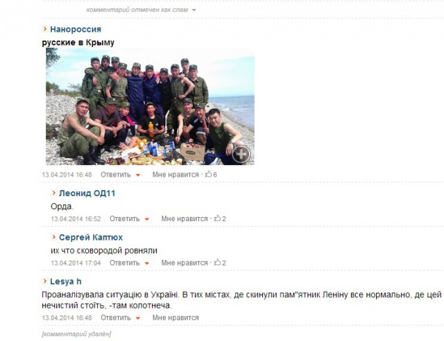 Фото казахстанцев выдают за погибших на Украине...