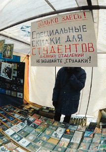 Если бы афиши к фильмам рисовали по названию