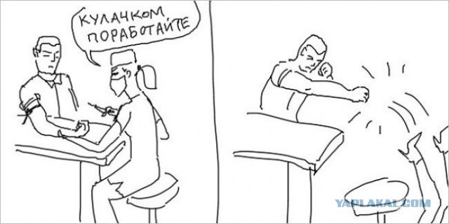 Сетевой креатив от российского художника