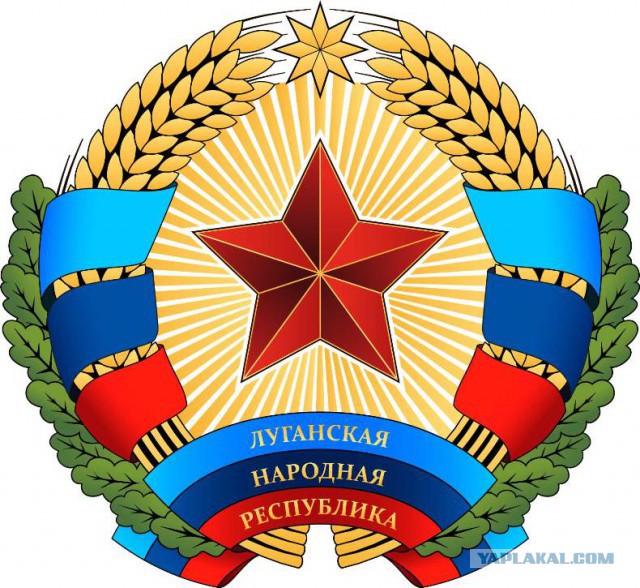 Украинская армия перешла в наступление