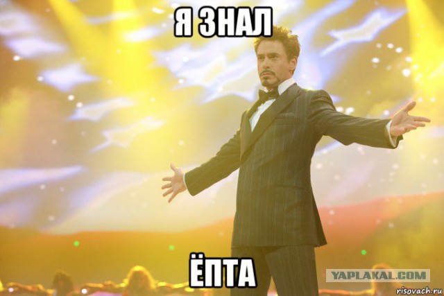 Курение не вызывает рак?