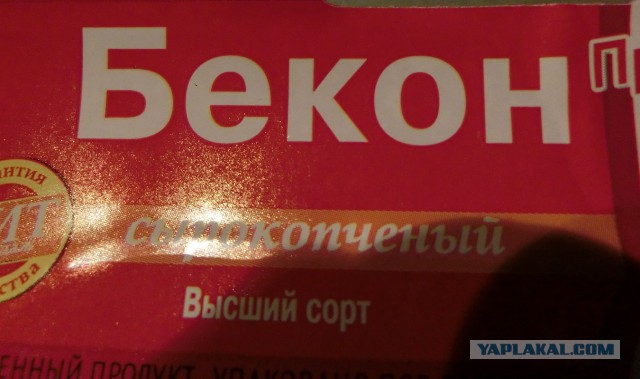 Кулинарная общалка