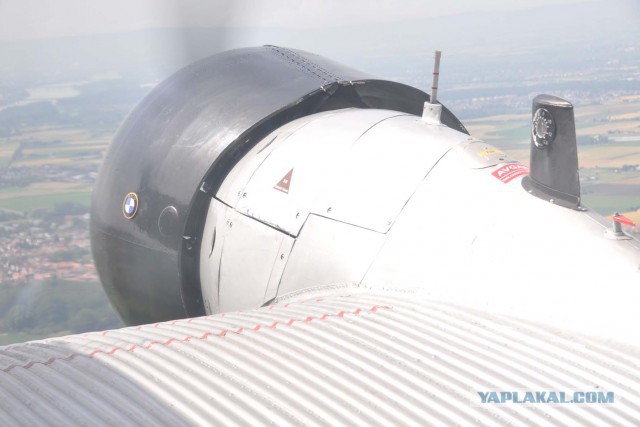 Подарок на 23 февраля