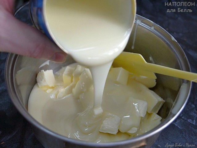 Вкусное обаяние Кулинарии, Повара ЯПа поздравляют милых дам!