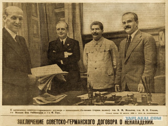 Кто финансировал и снабжал фашистов