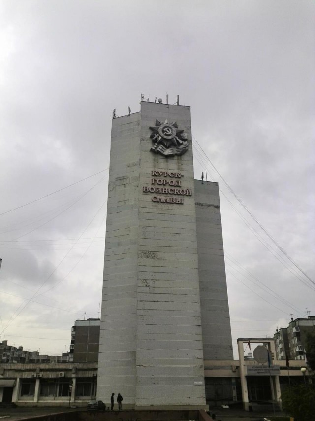 Чтобы помнили. Фотопоездка Москва - Белгород