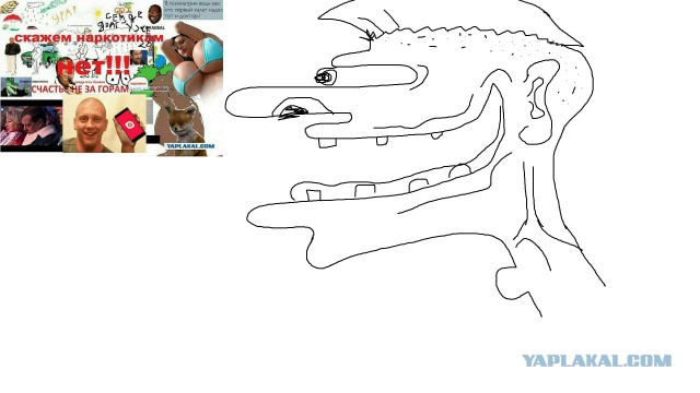 Рисуем всем ЯПом