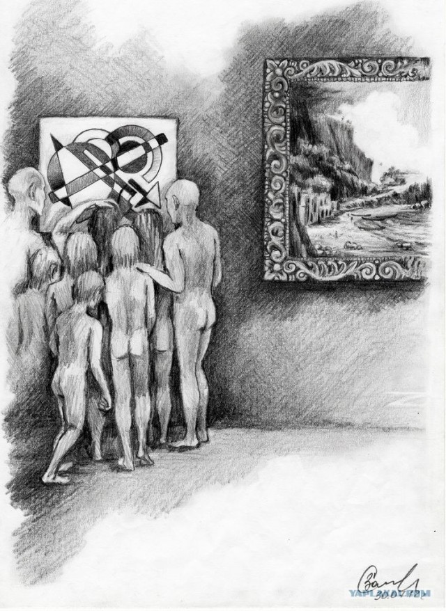 Философия в рисунках
