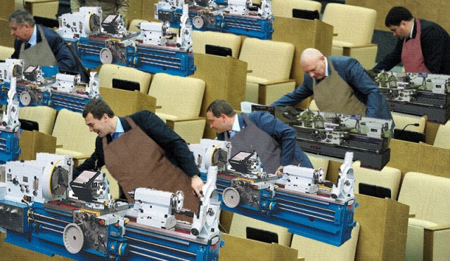 Кнопкодавы