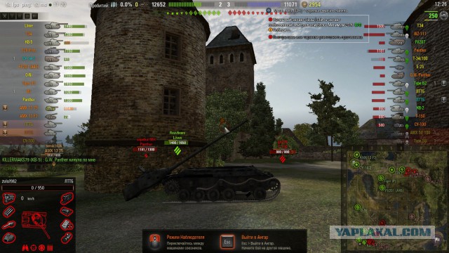 Wargaming 31