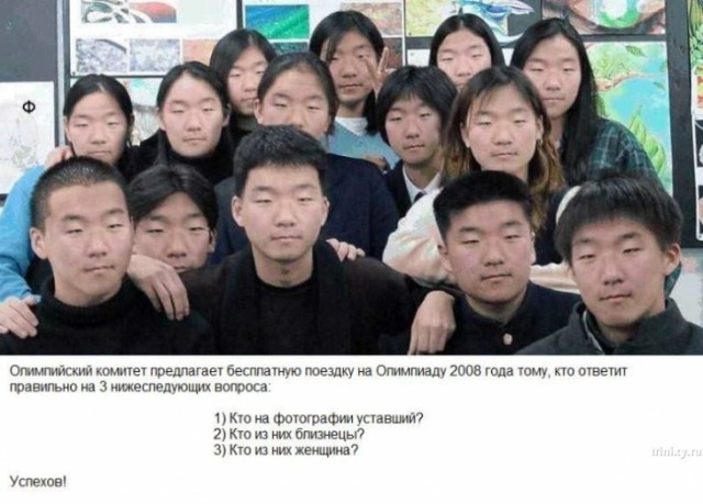 Картинки из Интернетов, прикольные и не очень