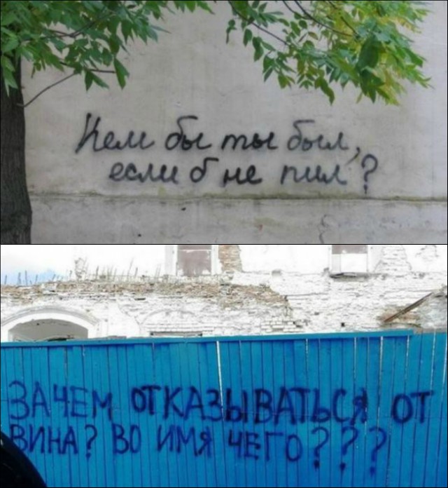 Народые мудрости