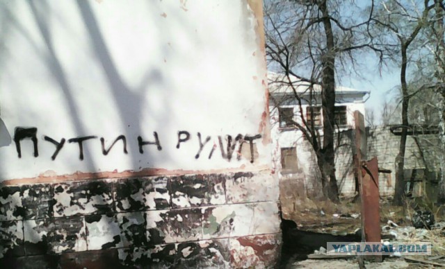 Кто бы сомневался