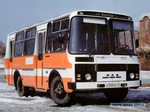 Из СССР с любовью. Легендарный и позитивный ПАЗ-672М