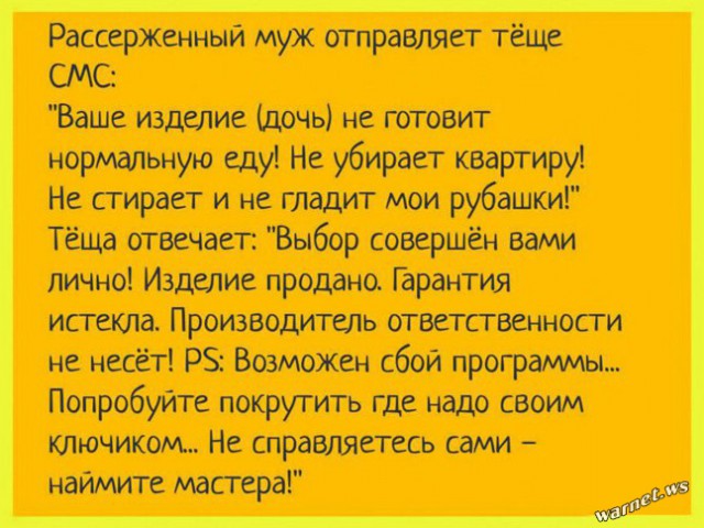 Немножко картинок