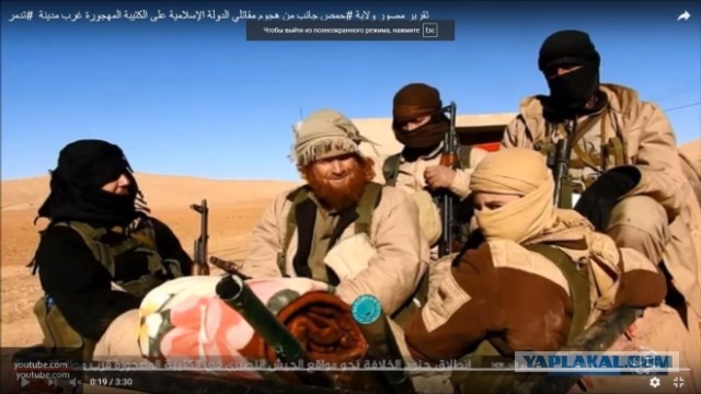 CNN: Россия нанесла первый авиаудар в Сирии-2