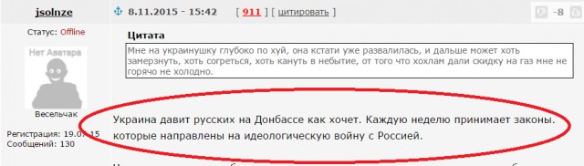 Осужденную за репост видео с издевательствами над ребенком посадили в карцер