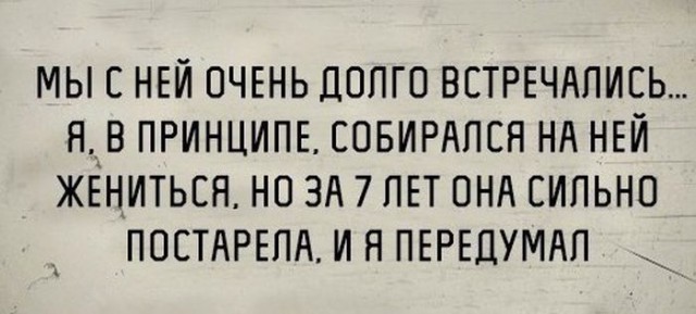 Подборка интересных и веселых картинок