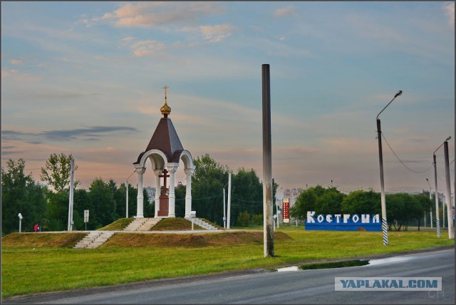 Советские стелы городов