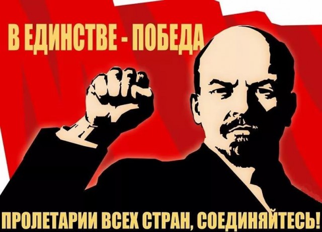 Почему русские на бытовом уровне разобщены