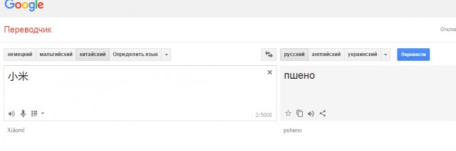 Всего лишь одна причина!