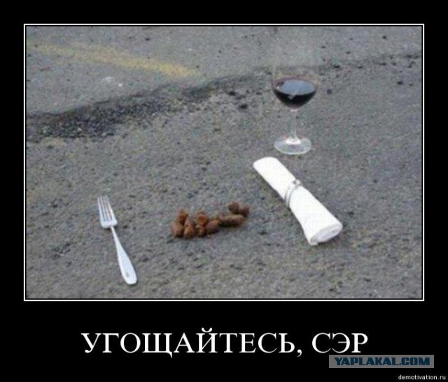 Осмотр по полной: женщину раздели и подвергли жестокому досмотру