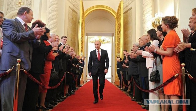 Ждут Путина на инаугурацию