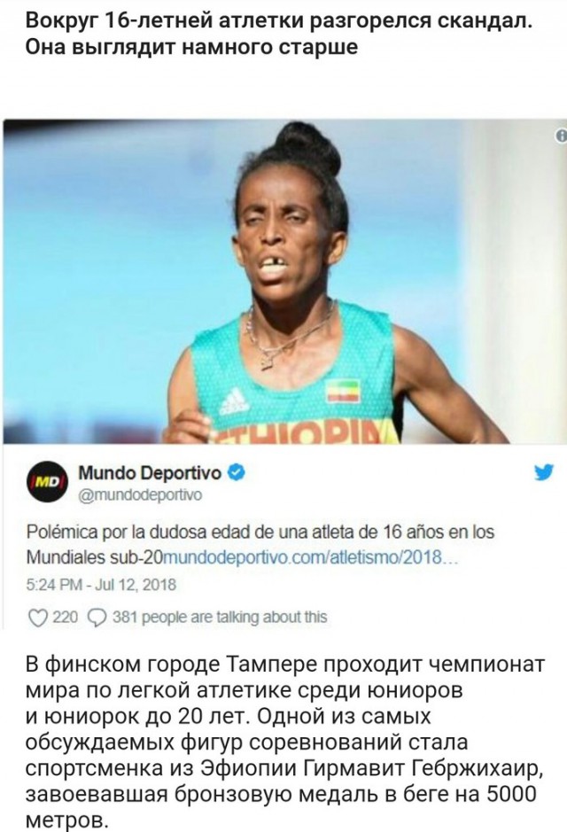 Подборка интересных и веселых картинок