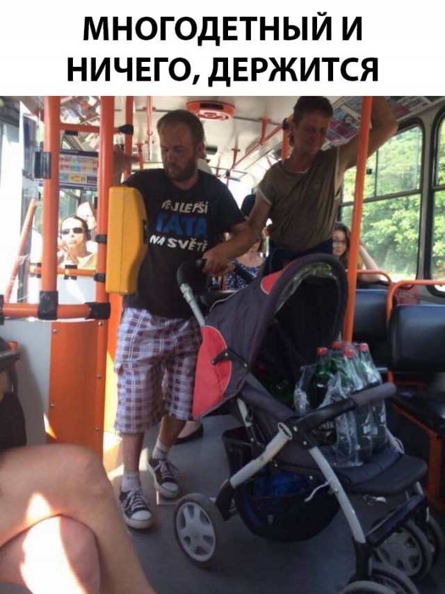 Прикольные картинки абавсём