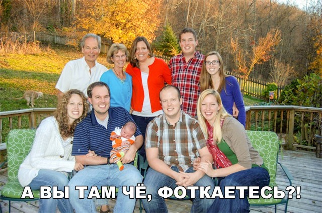Нестандартный юмор