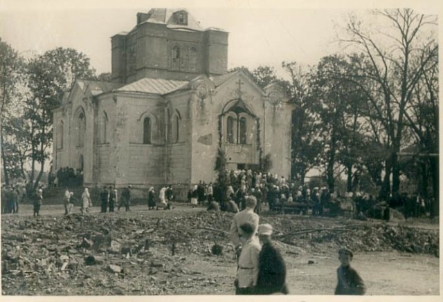 1941 год