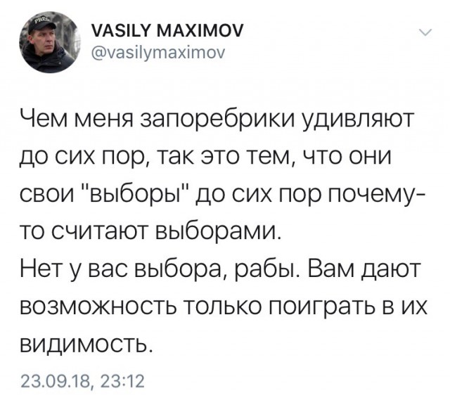 "Не пил, не курил, увлекался интернетом": бабушка рассказала о характере внука-подрывника