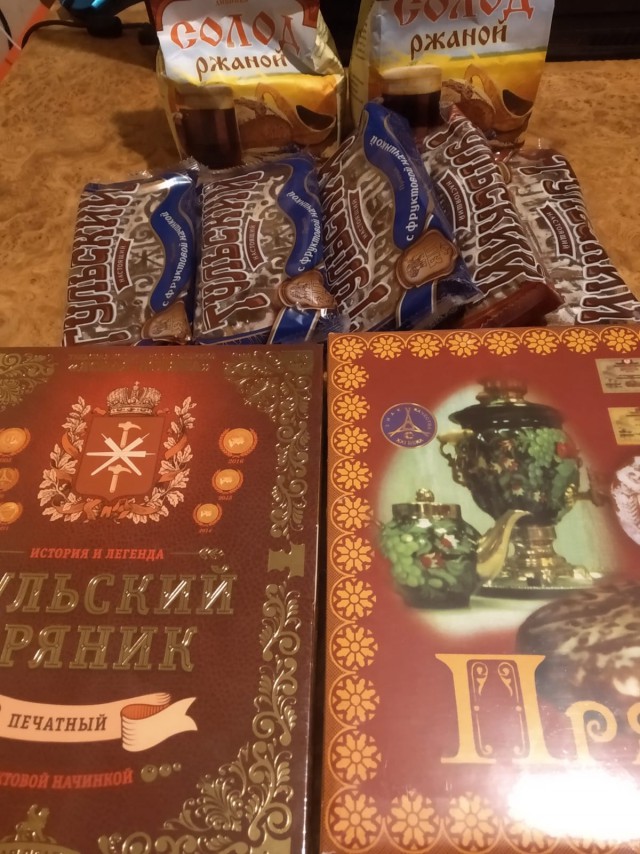 Дружба кулинарных народов