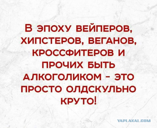 Мы все в опасности, коллеги...