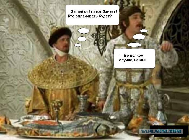 Манна небесная