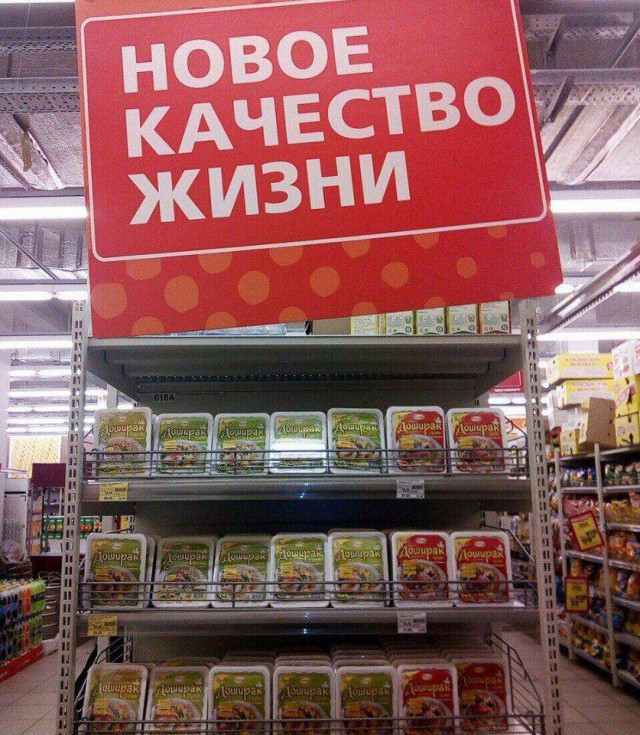 Калейдоскоп картинок