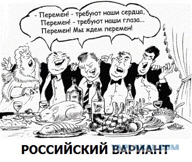 Богатство Пескова или отсутствие стыда