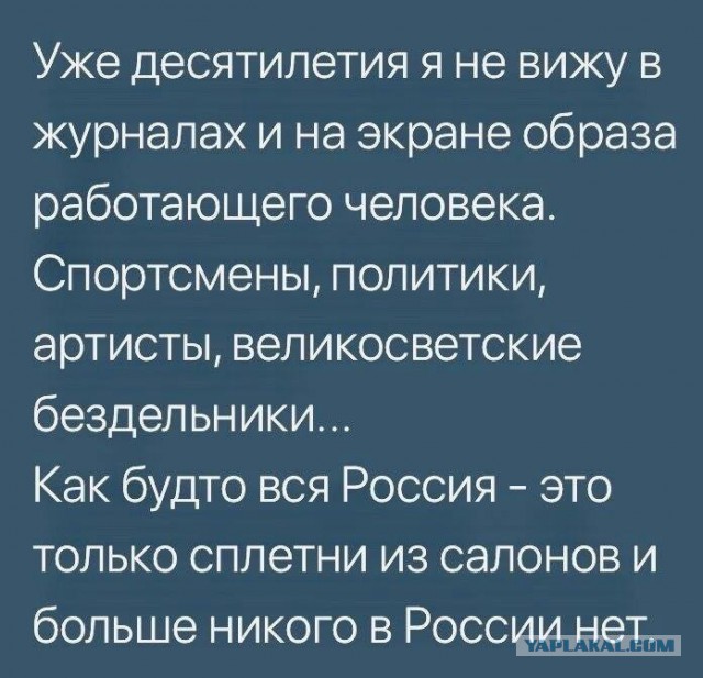 Путин предложил субсидировать гастрольные поездки артистов
