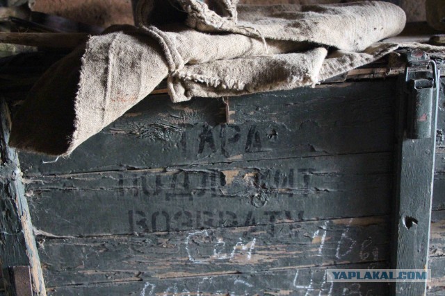 Оренбургская глубинка