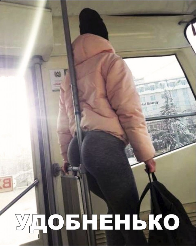 Нестандартный юмор