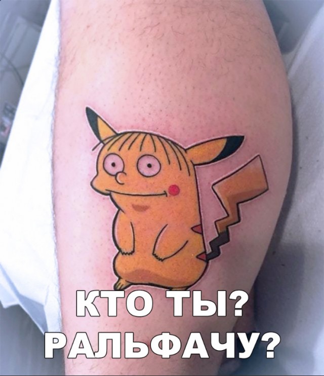 Нестандартный юмор