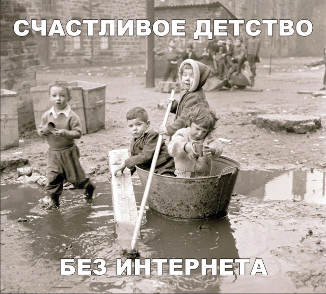 Нестандартный юмор
