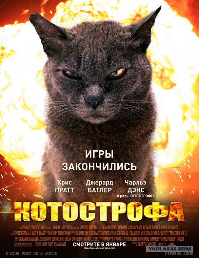 Экологическая катастрофа на Каспийском море