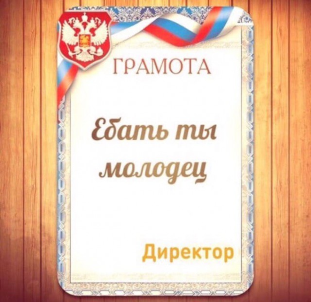 Перлы